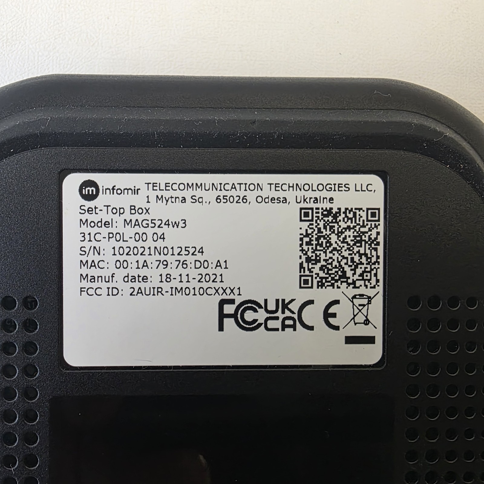 Infomir MAG524w3 Set-Top Box NO REMOTE