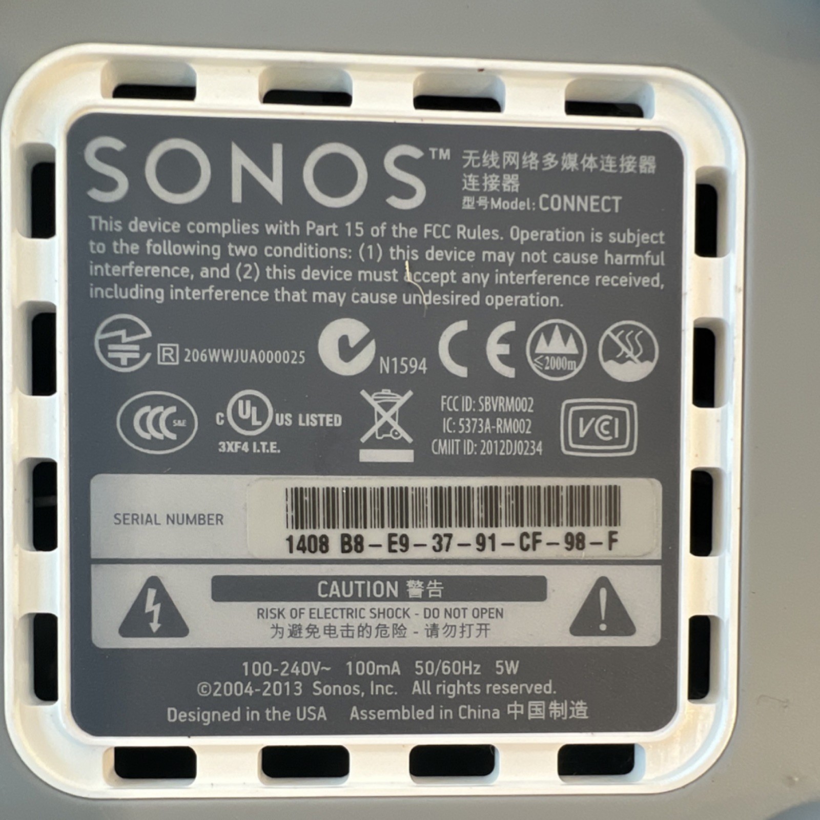 Sonos Connect Lot of 3 Media Streamers Ethernet Wi-Fi Firmware Upgradeable White