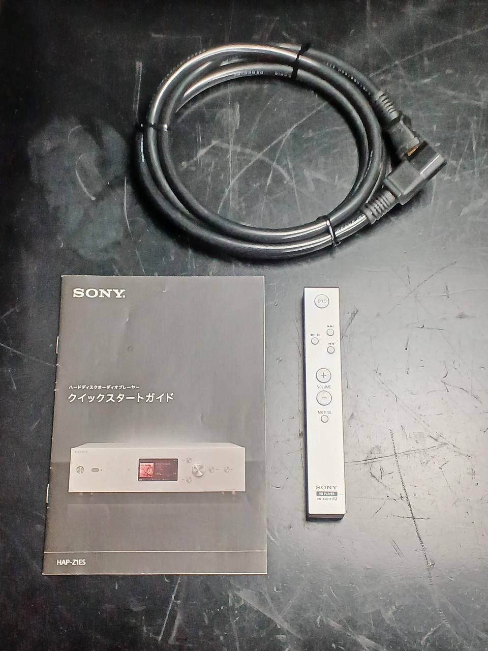 SONY HAP-Z1ES HDD Network Player Hi Res Audio w/ Remote Tested Japan TMB00 15.0