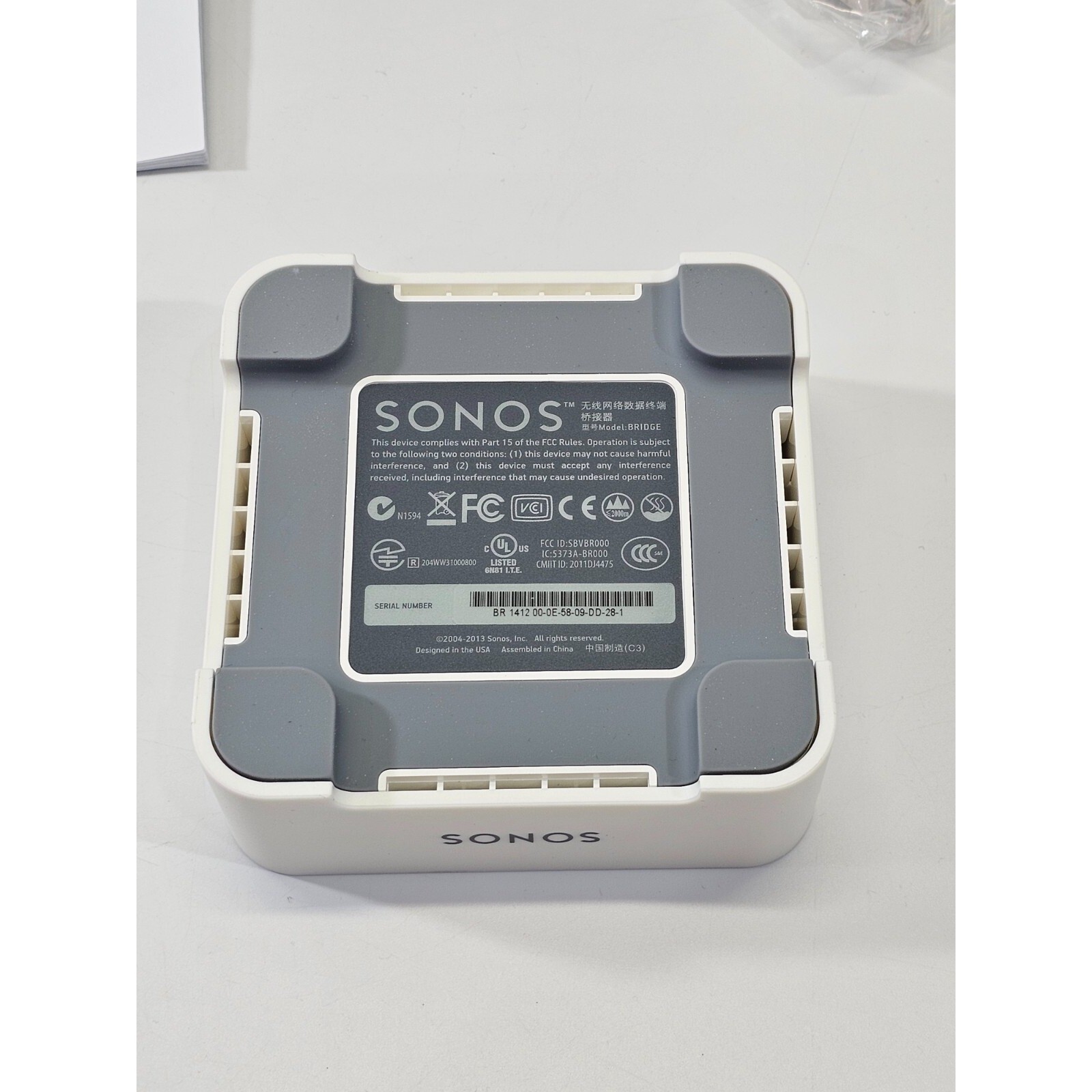 Sonos Bridge Wireless HiFi System SW V4.2 BRIDGUS1 Multiroom Music System NeW