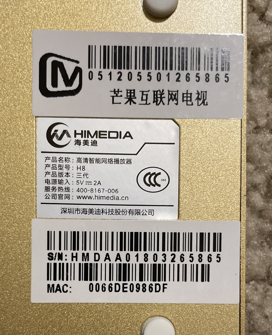 HIMEDIA H8 Octa-Core Chips 64Bit CPU Android 5.1 TV Box, 2GB RAM 16GB ROM 4K