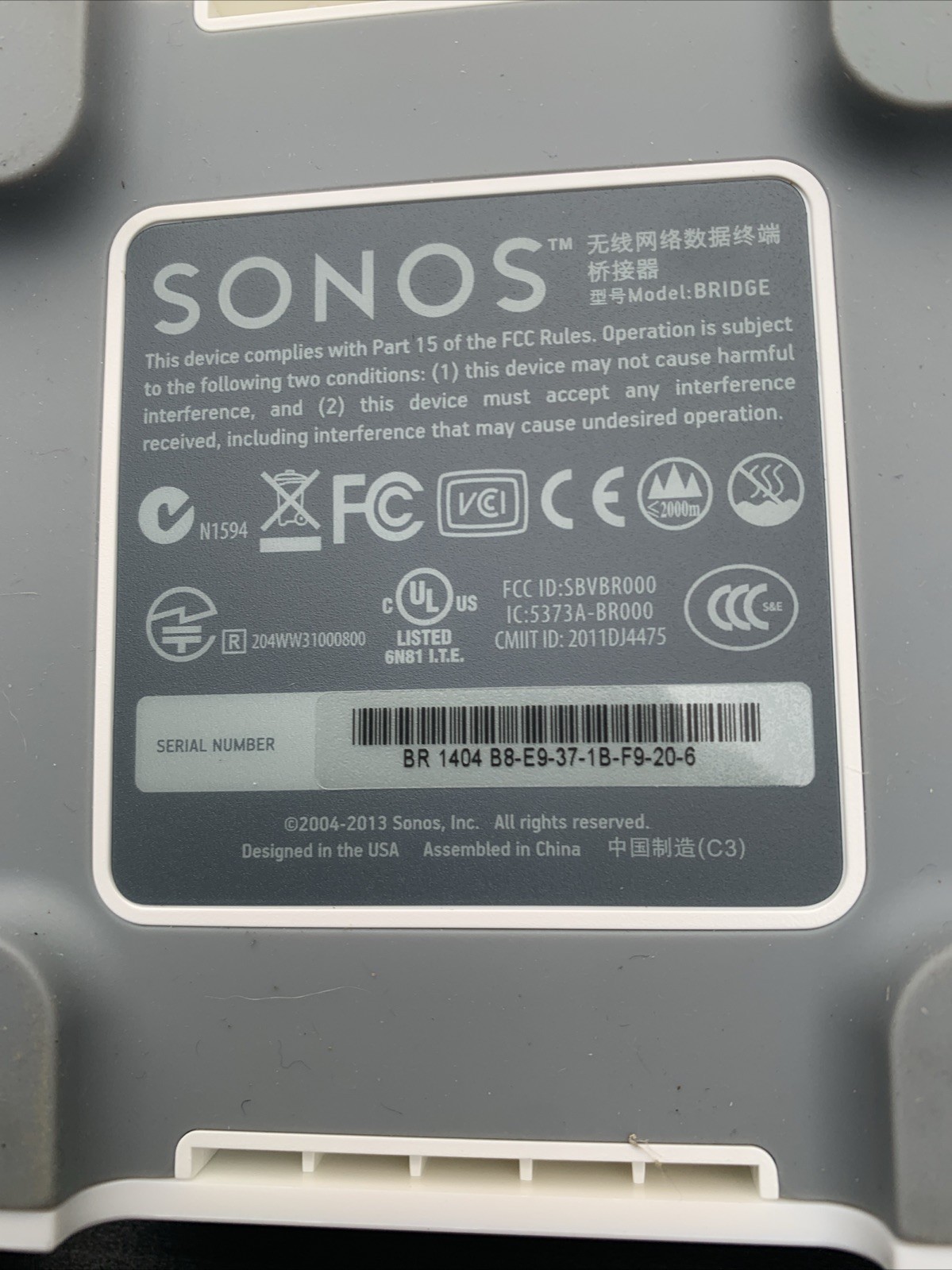 Sonos BRIDGE Wireless HiFi System (White) in Box w/ Cords & Manual