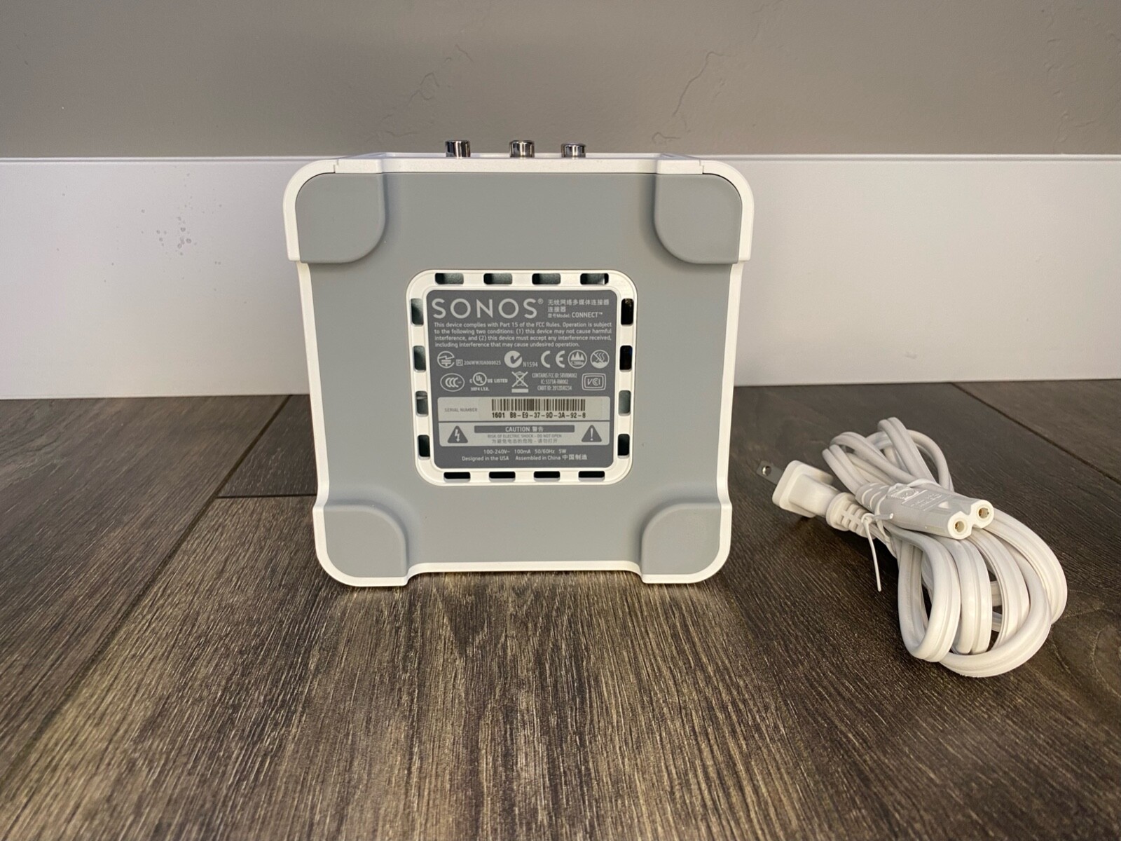 Sonos Connect S15 Zone Player Digital Media S2 Compatible Modern Device