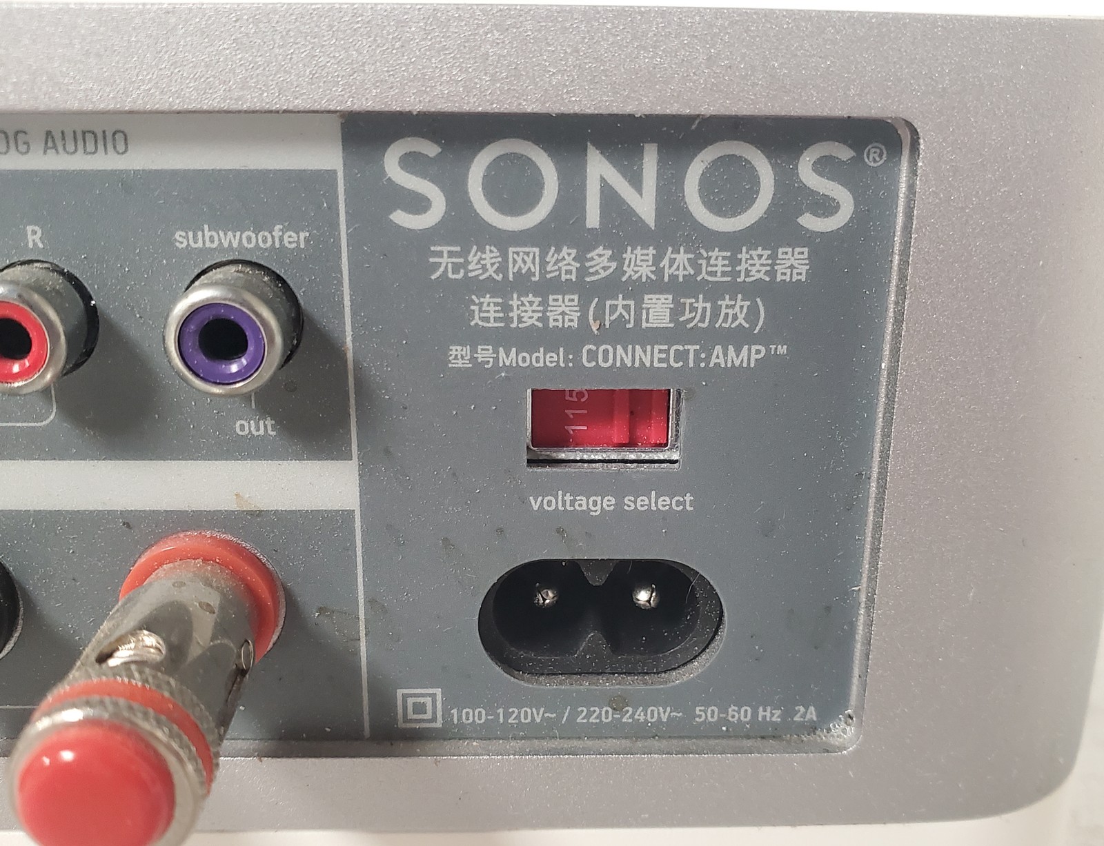 Sonos Connect:Amp Media Streamer White