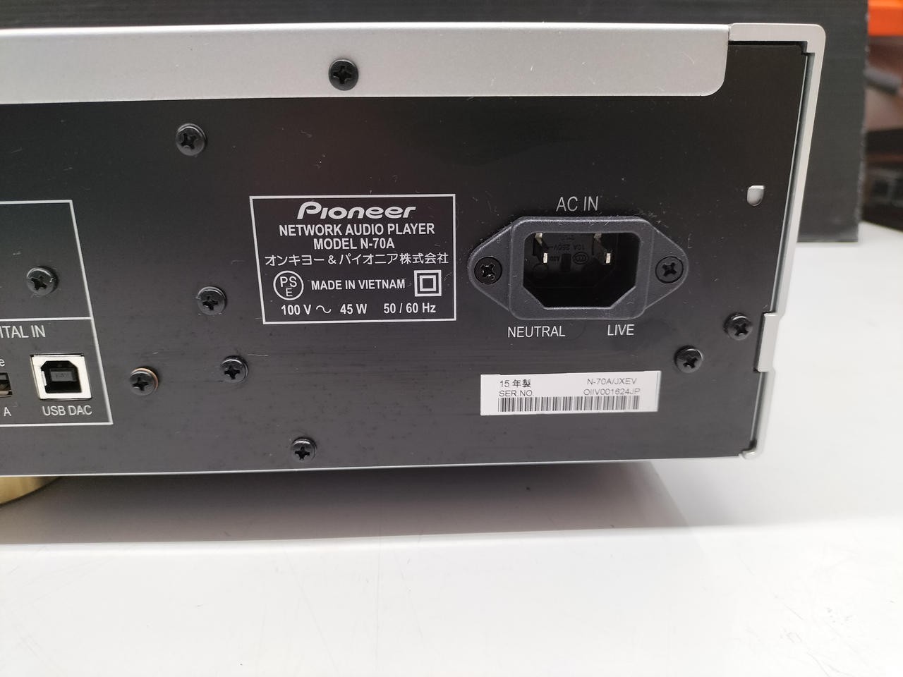 Pioneer N-70A Network Audio Player Hi-Res USB DAC DSD WAV FLAC Tested Working