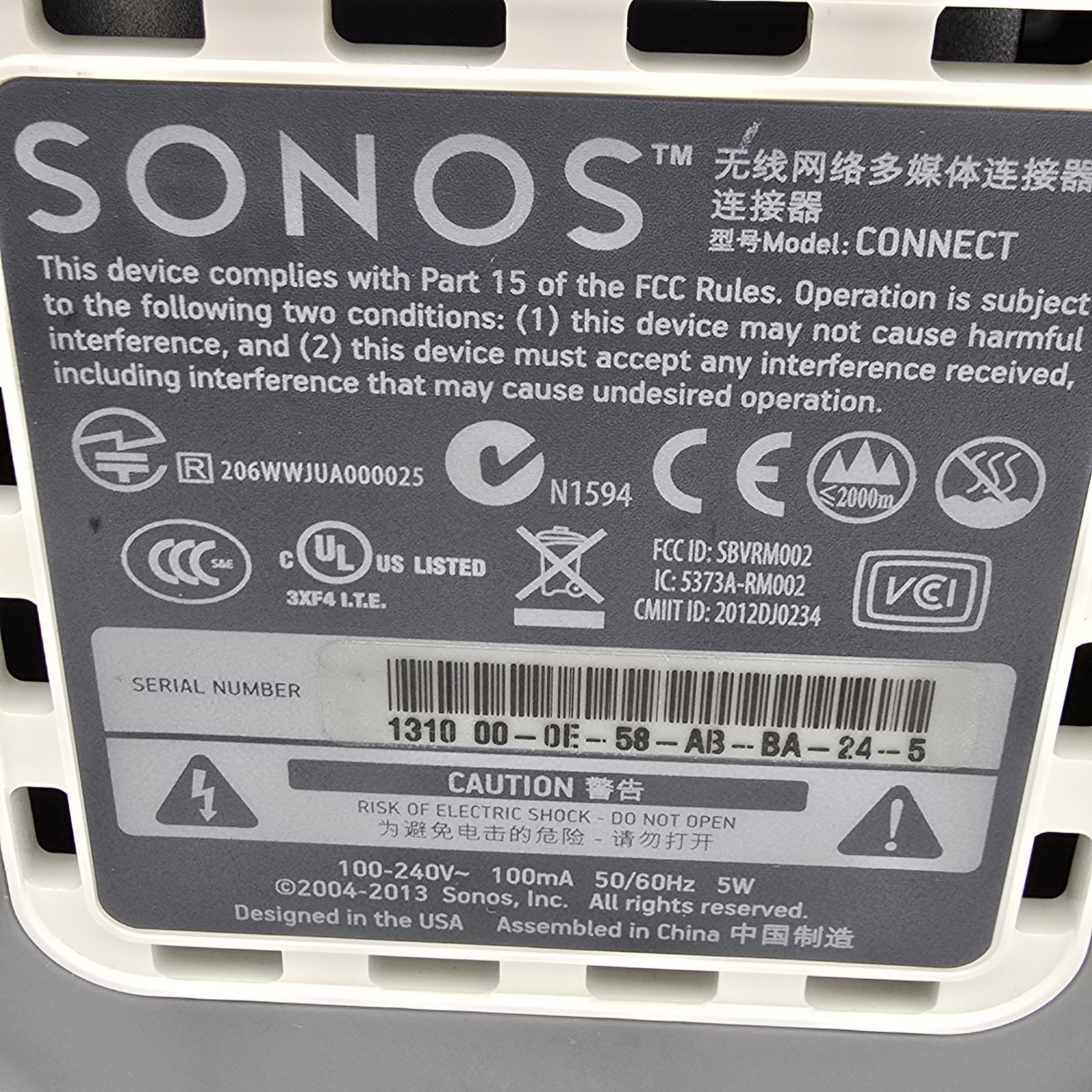 Sonos Connect Pre-Amp Home Audio Receiver 1st Gen [S1 App] Tested w/ RCA Cables
