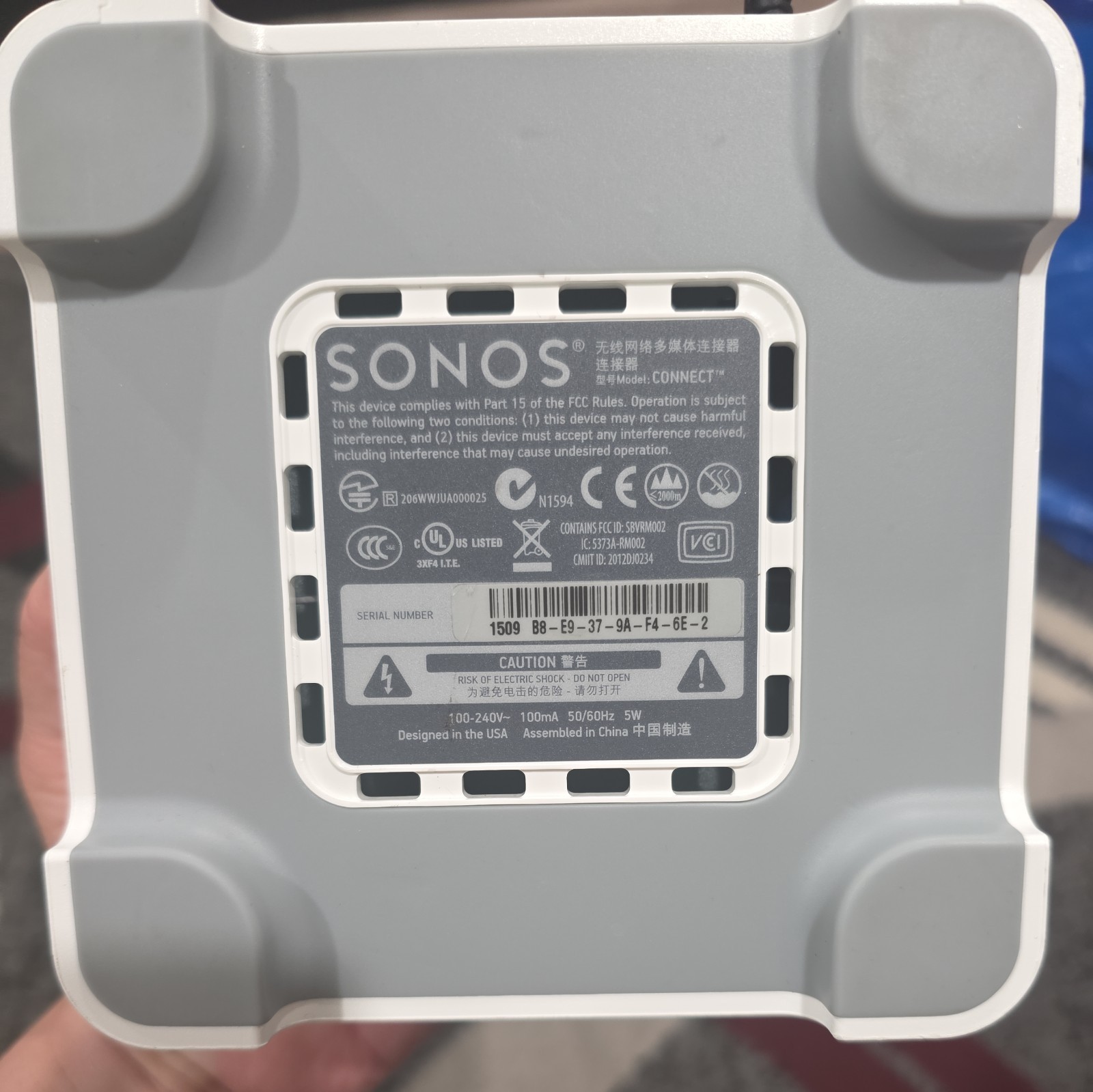 Sonos: Connect 2nd Gen Streaming Device S2 App Compatible!