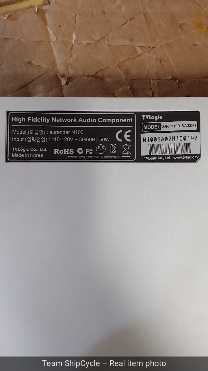 DAMAGED – Aurender N100H 2TB Streamer Music Streamer G2U
