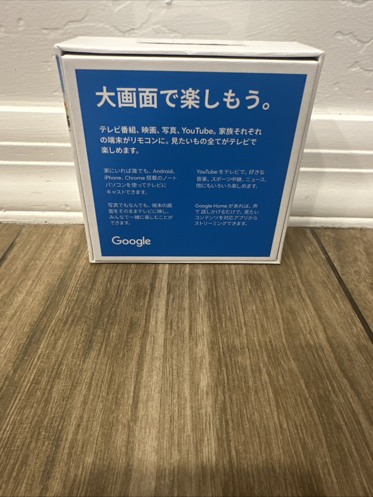 Google Chromecast (3rd Generation) GA00439-JP – Japanese/Intl. Version