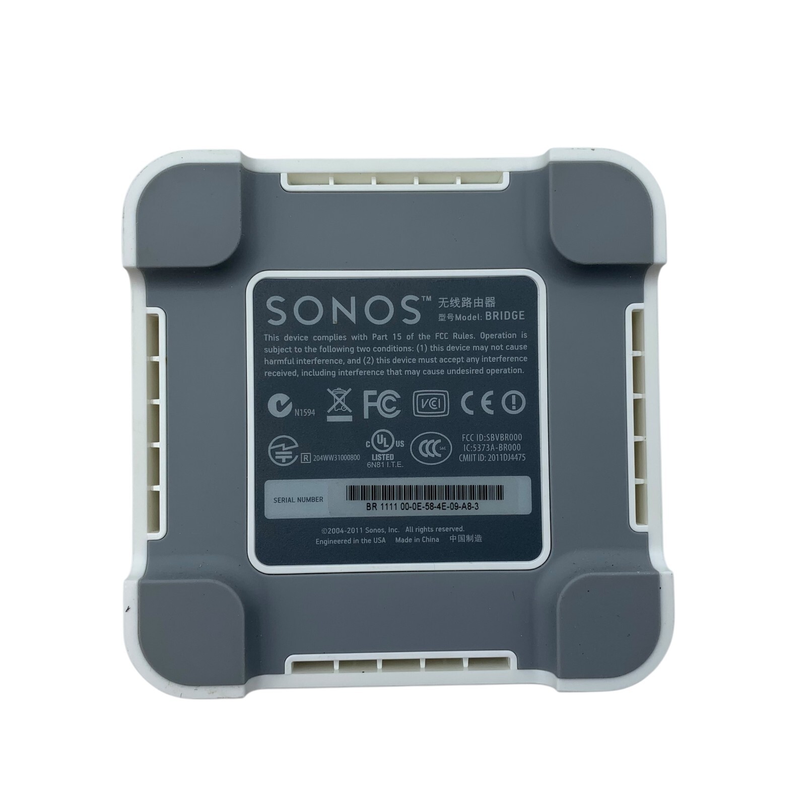 SONOS Bridge White – Untested