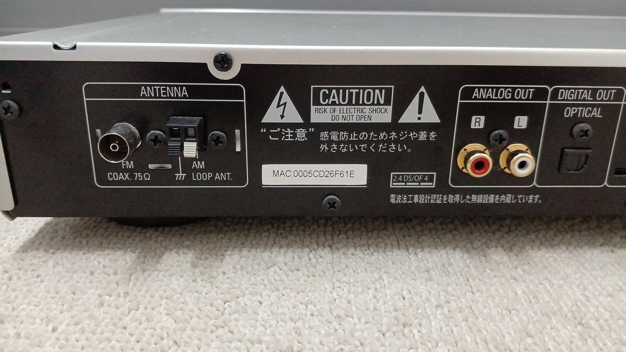 Denon DNP-720SE Network Player Good Condition from Japan