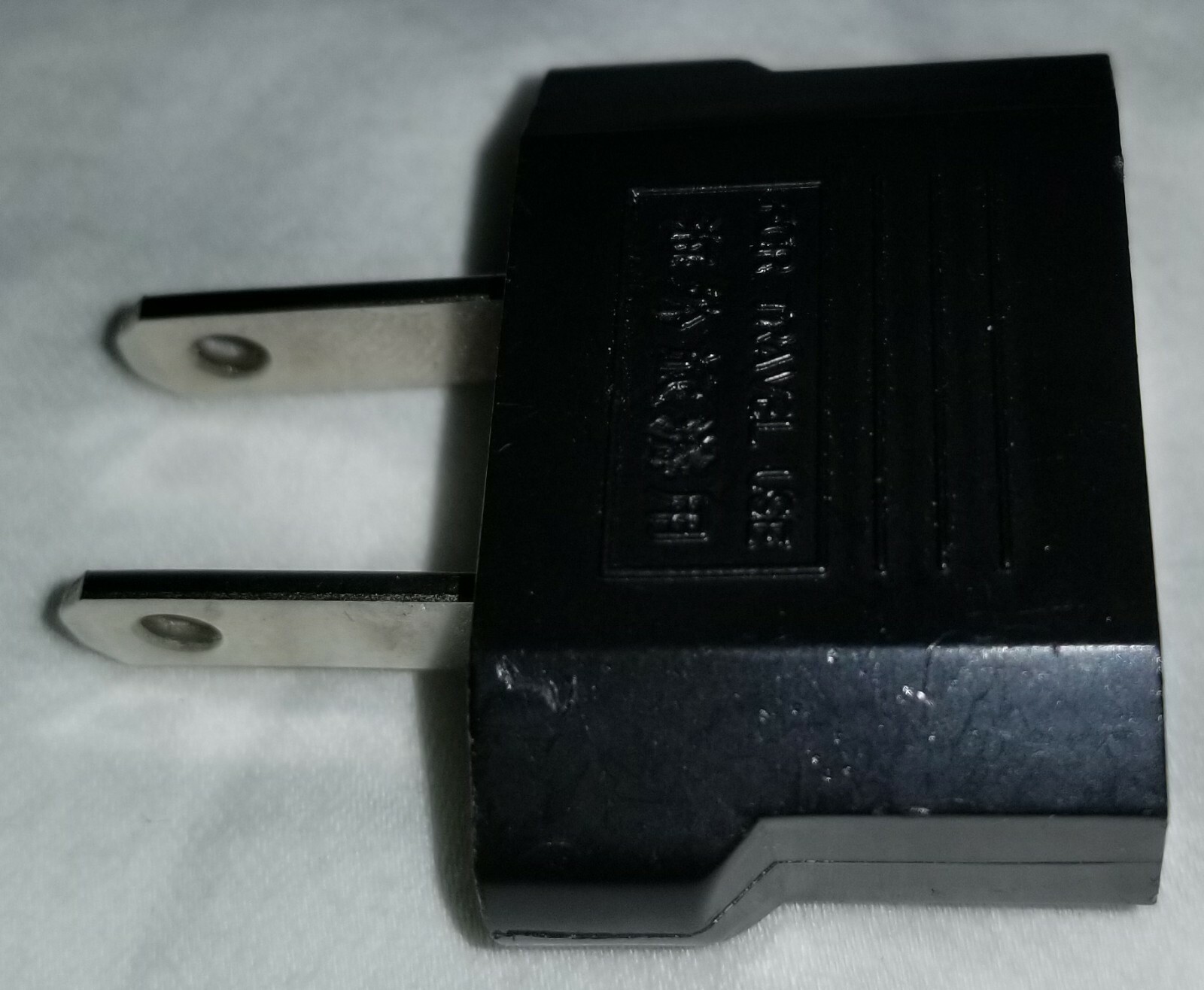100 X EU Wall Plug w/USA adapter 3.5mm x 1.35mm 5V/2A for Mag520,Mag540,Mag544w3