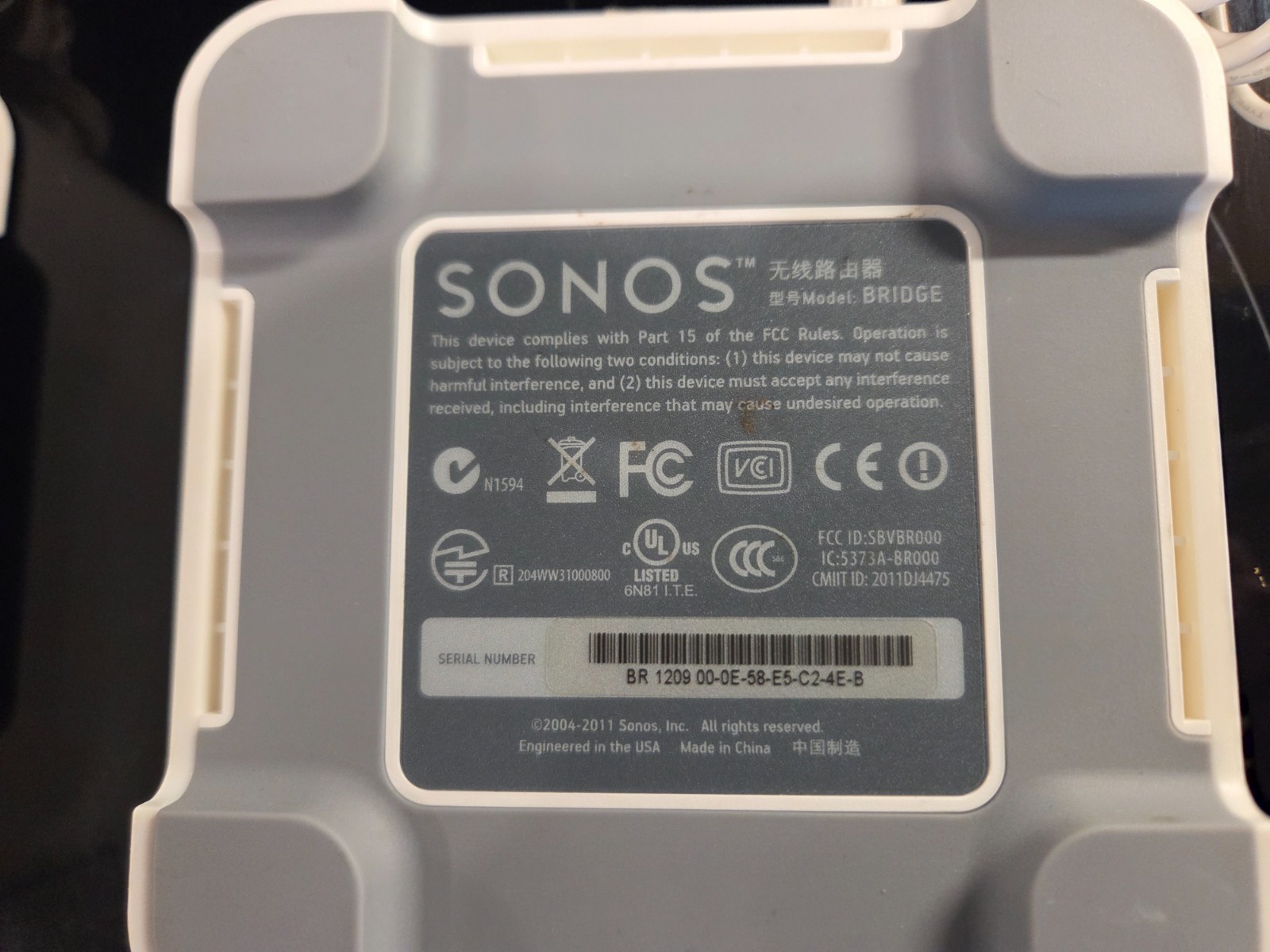 Sonos ZP80 Wireless Music Streamer – White