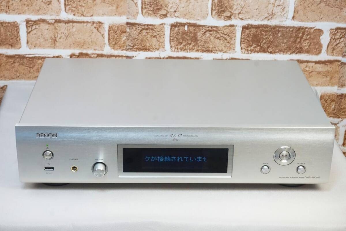 Denon DNP800NE Network Audio Player Wifi and Bluetooth 100v Silver Japan