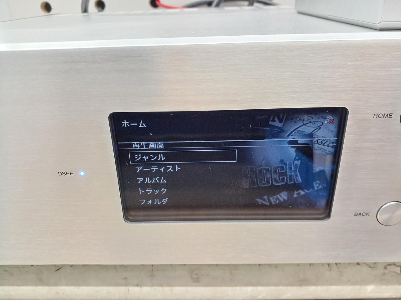 SONY HAP-Z1ES HDD Network Player Hi Res Audio ES Works Tested Japan OM04 15.0