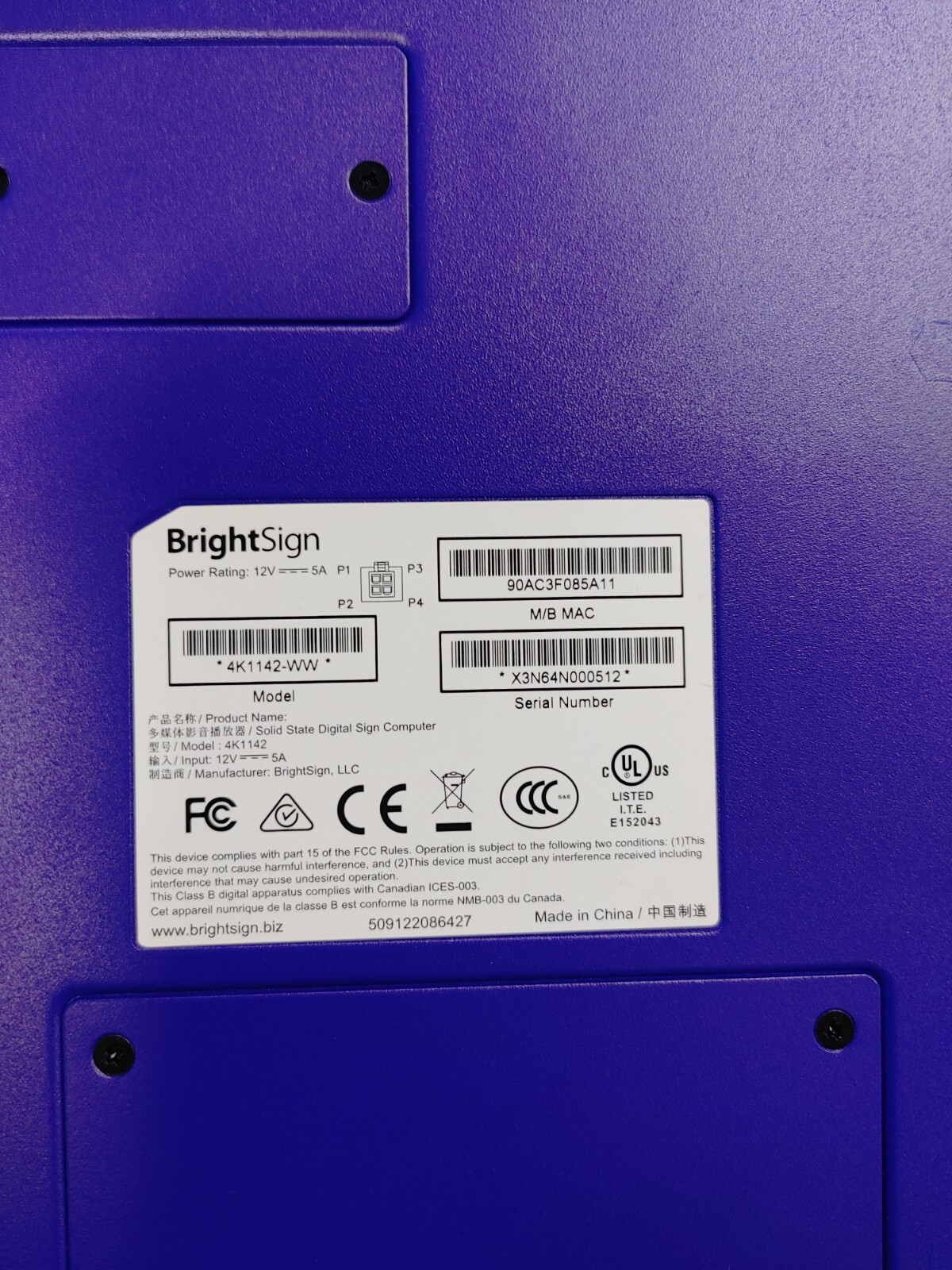 BRIGHTSIGN 4K Model 4K1142-WW – Digital Signage Media Player W/power Supply.
