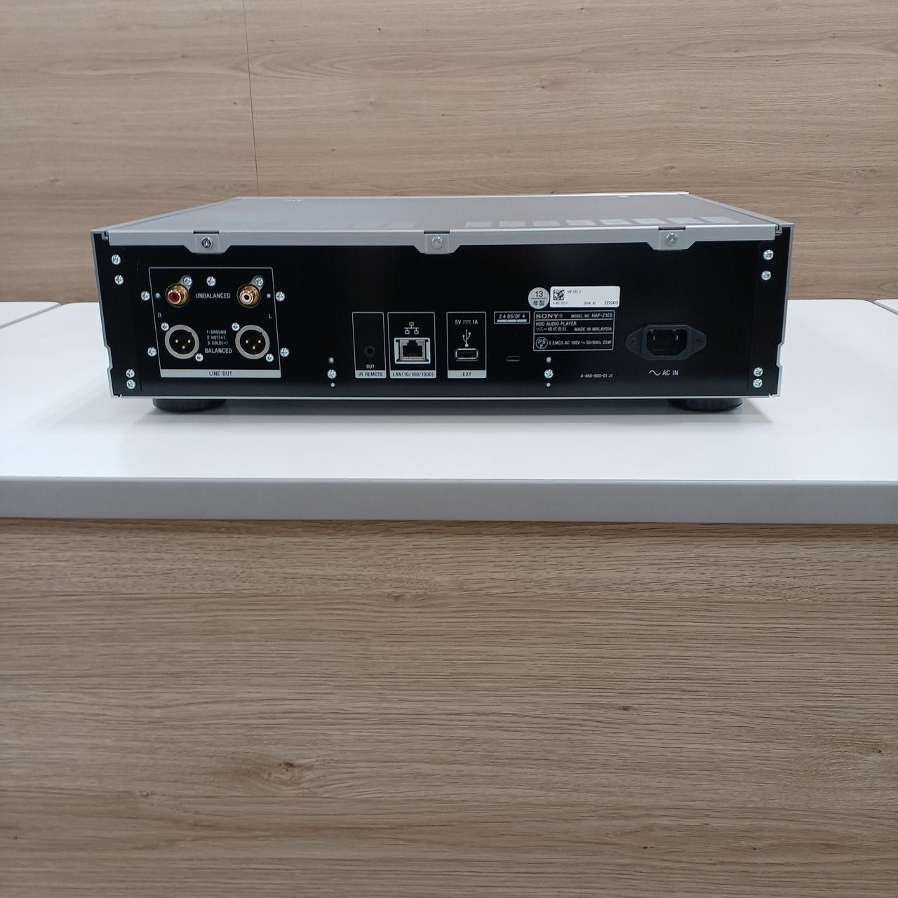 SONY HAP-Z1ES HDD Network Player Hi Res Audio ES Works Tested Japan TMB00 15.0