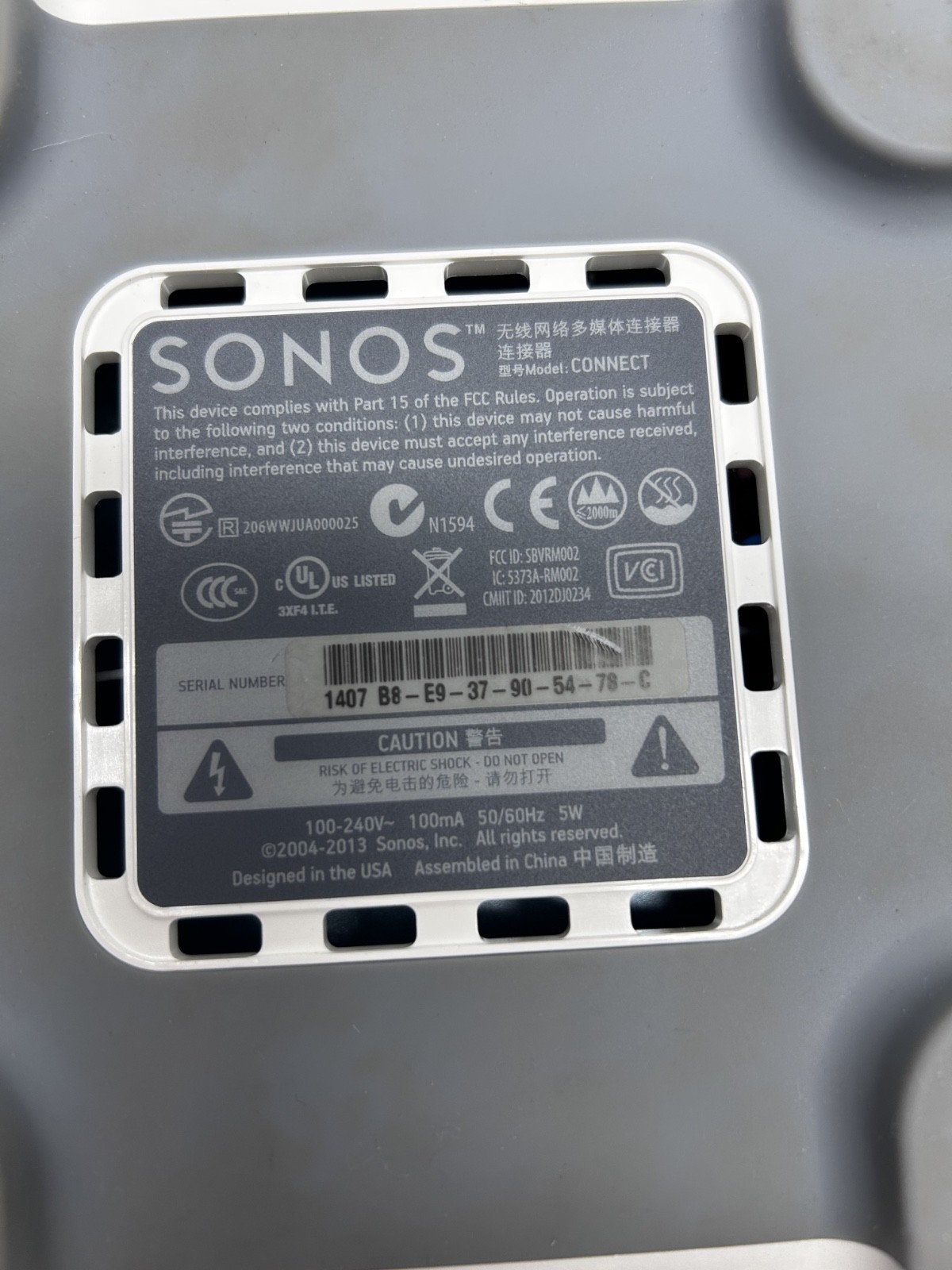 Mixed Lot of 3 Sonos. Connect/Zone/Bridge. 1st Gen. Untested