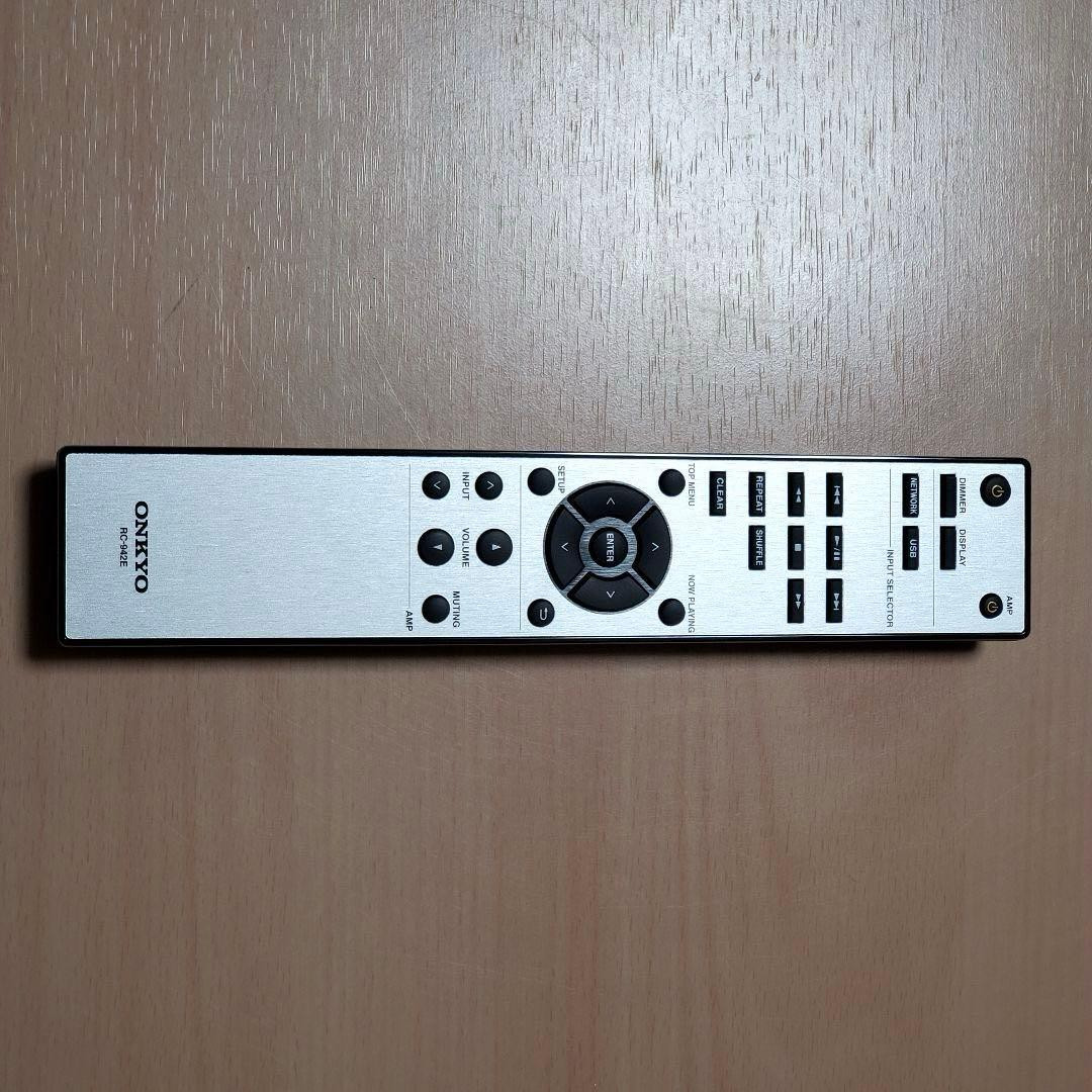 ONKYO NS-6130 Network Audio Player Working Confirmed