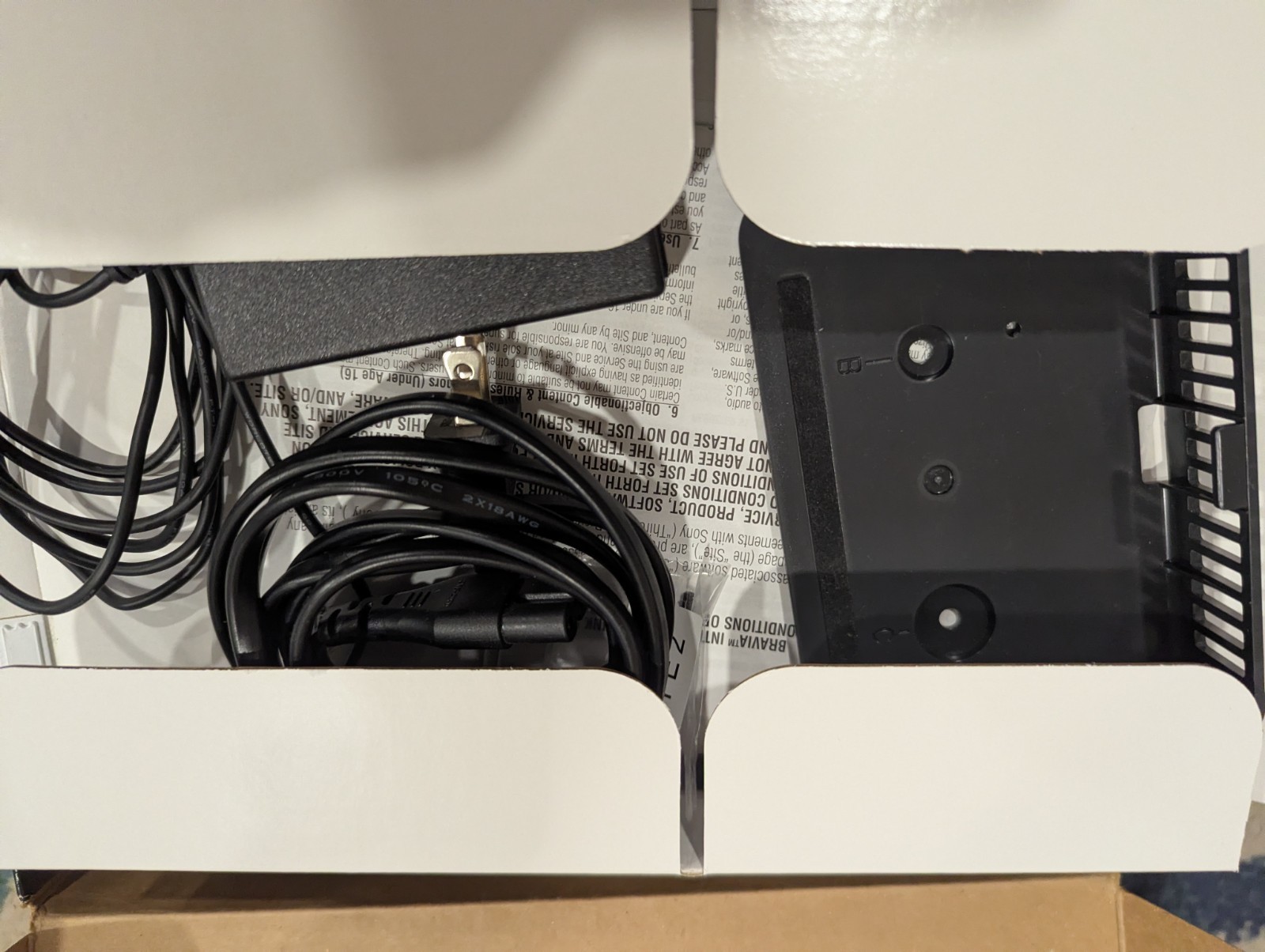 Sony Bravia Internet Video Link DMX-NV1 Network Video Receiver