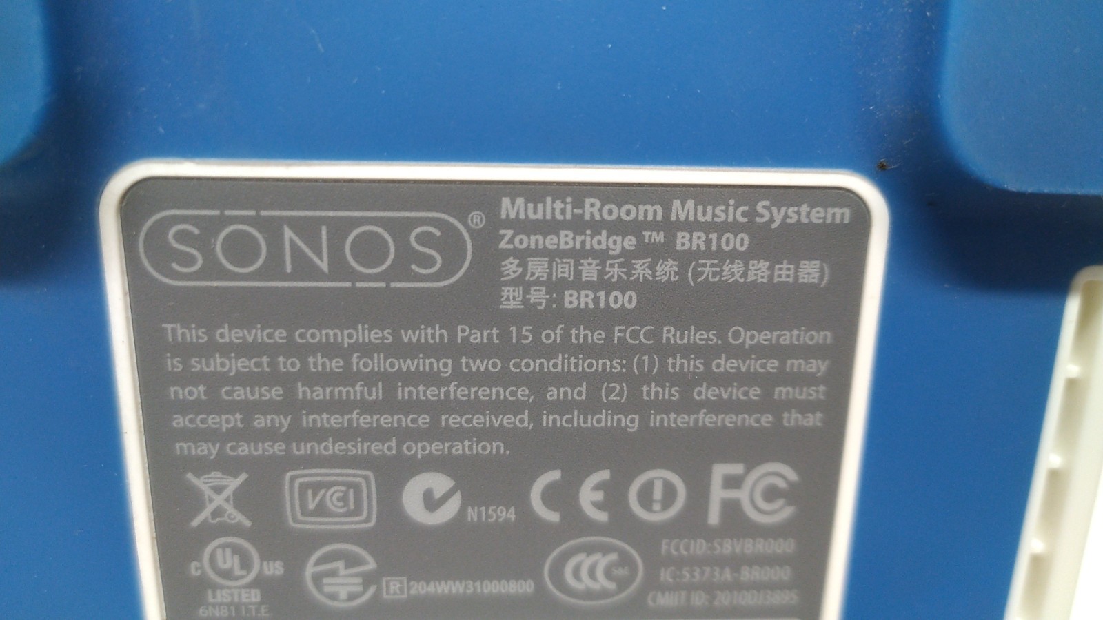 Sonos ZoneBridge BR100 Wireless HiFi System Hub (White)