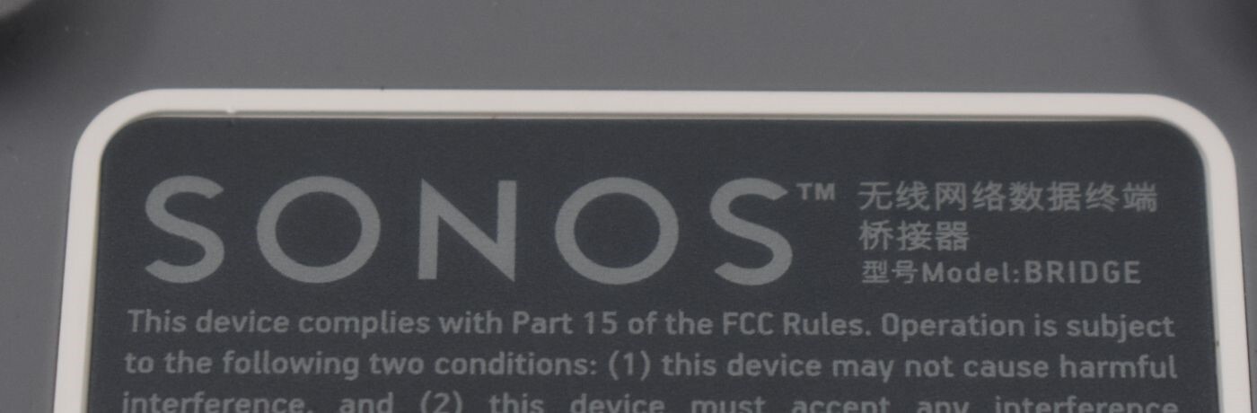 Sonos Bridge for Sonos Wireless Network – WIRELESS HI FI – W/A/C ADAPTER