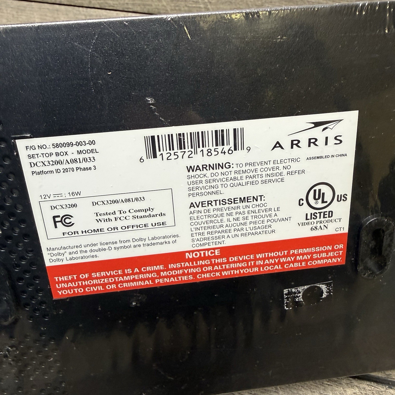 ARRIS DCX3200 A081/033 Set-Top Box + Power Supply – New/Sealed