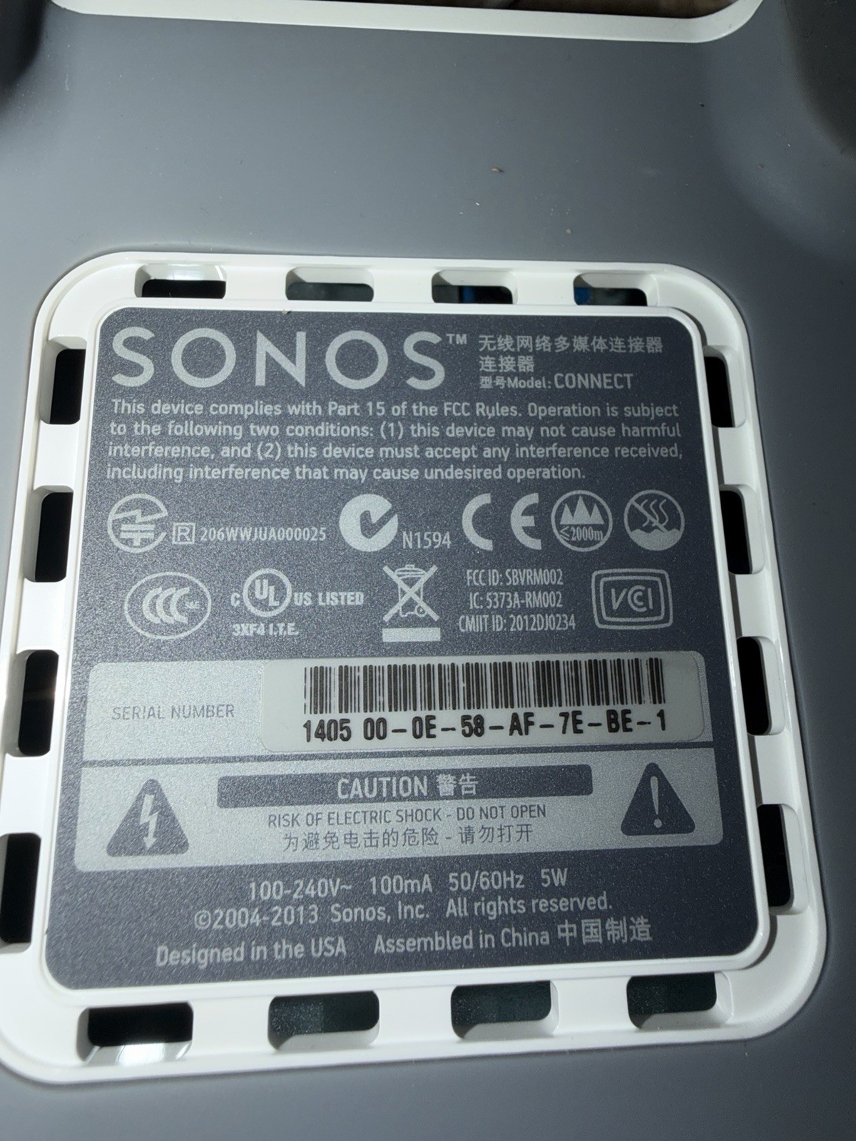 Sonos Connect Wireless Home Audio Receive – White