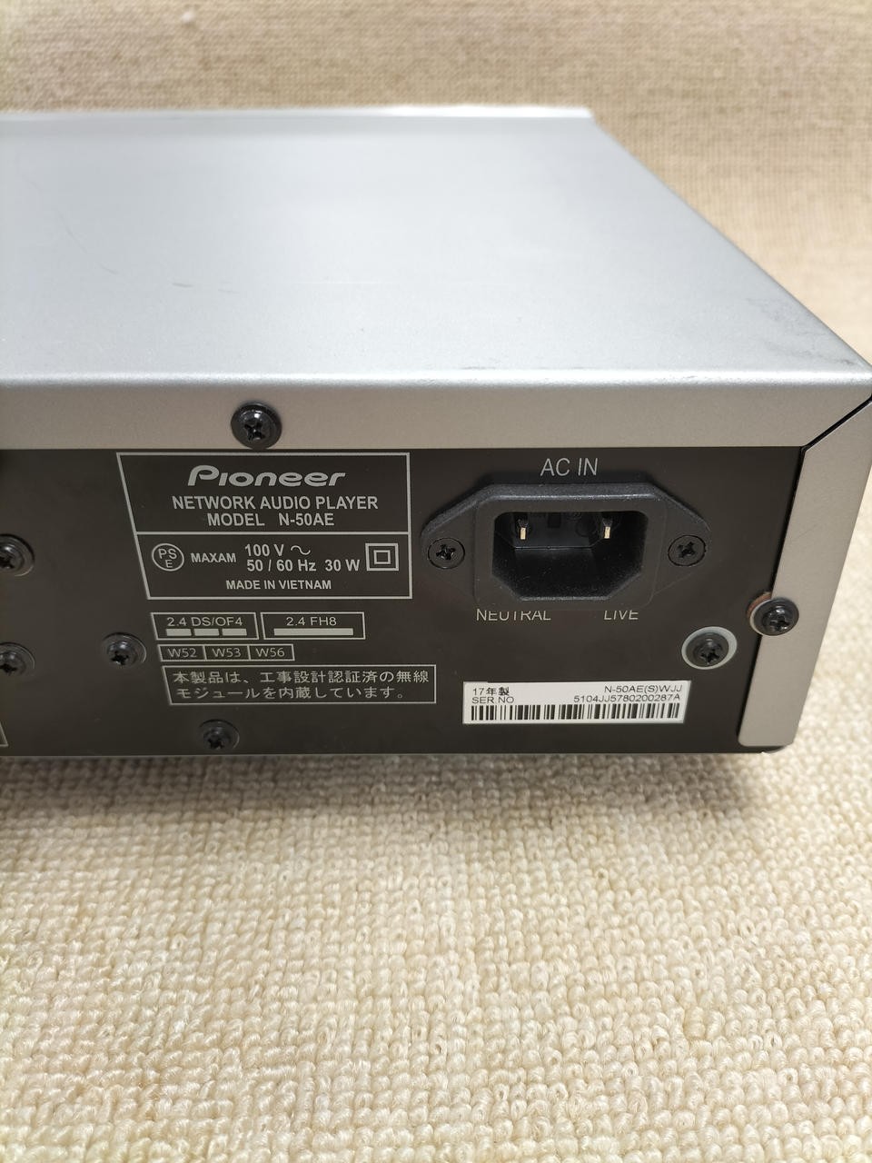 Pioneer N-50AE Network Audio Player Hi-Res DSD DAC AirPlay Spotify Wi-Fi