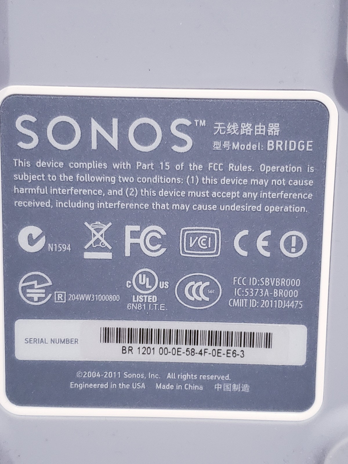 Sonos Sound Bridge Wireless HiFi System