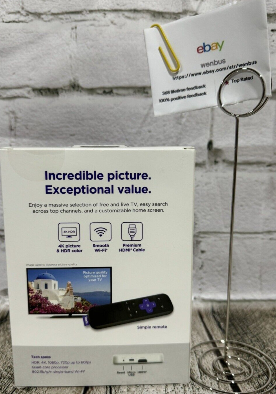 Roku Premiere – HD/4K/HDR – 2023
