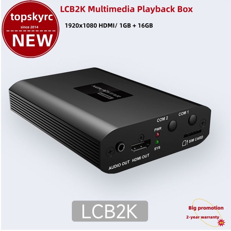 LCB2K Multimedia Playback Box 1920×1080 HDMI 1.4 Dual Mode Output Player 100MB