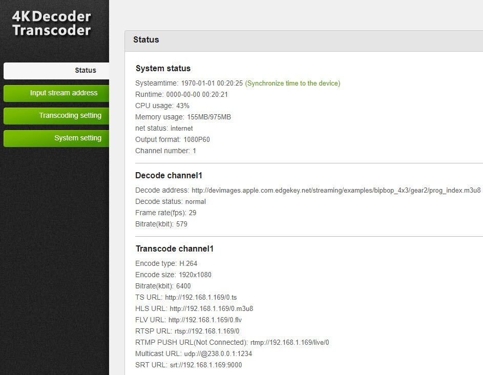 H.265/H.264 HTTP/UDP/RTSP/RTMP/SRT/ONVIF IP stream protocol decoder & transcoder