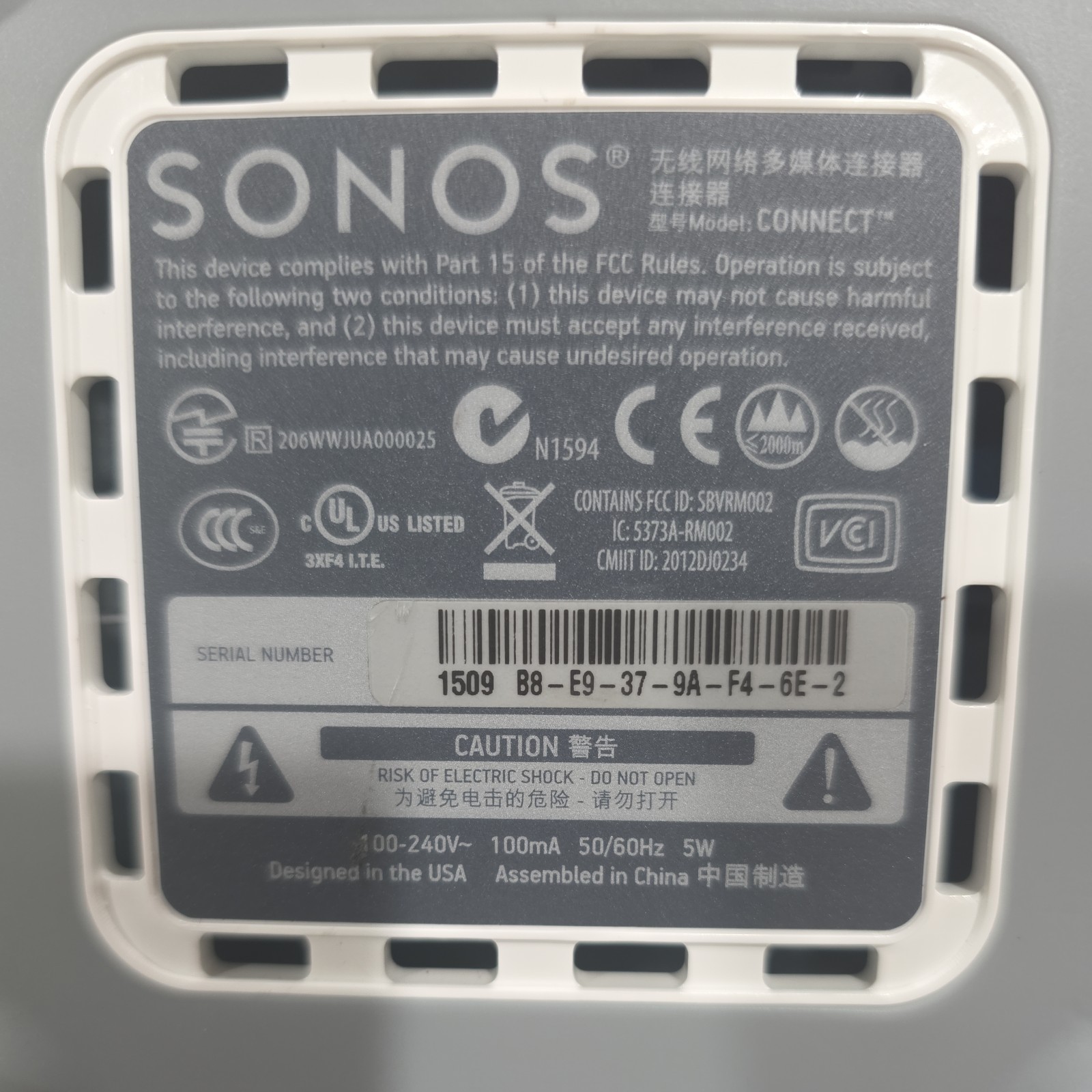 Sonos: Connect 2nd Gen Streaming Device S2 App Compatible!