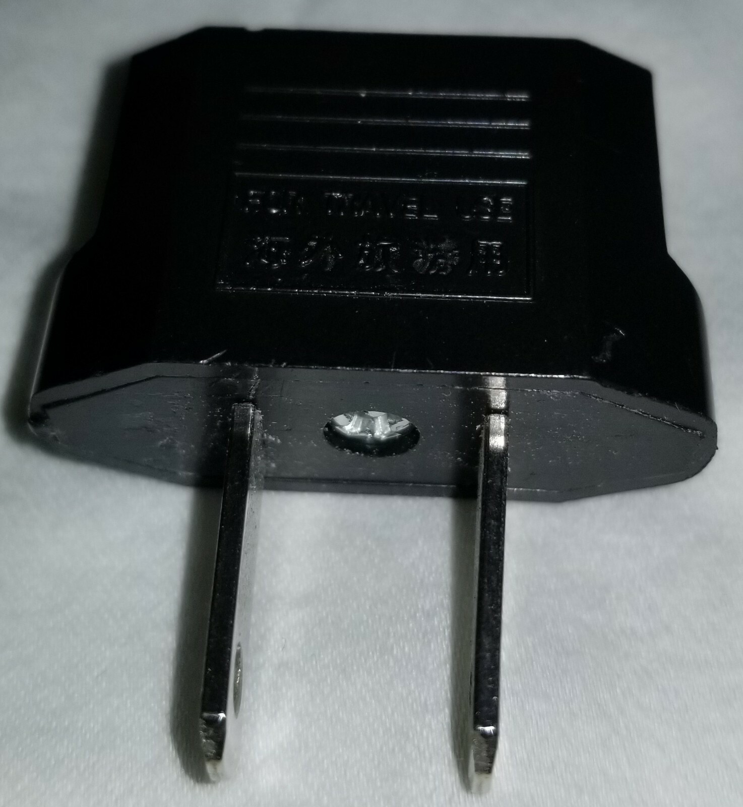 100 X EU Wall Plug w/USA adapter 3.5mm x 1.35mm 5V/2A for Mag520,Mag540,Mag544w3