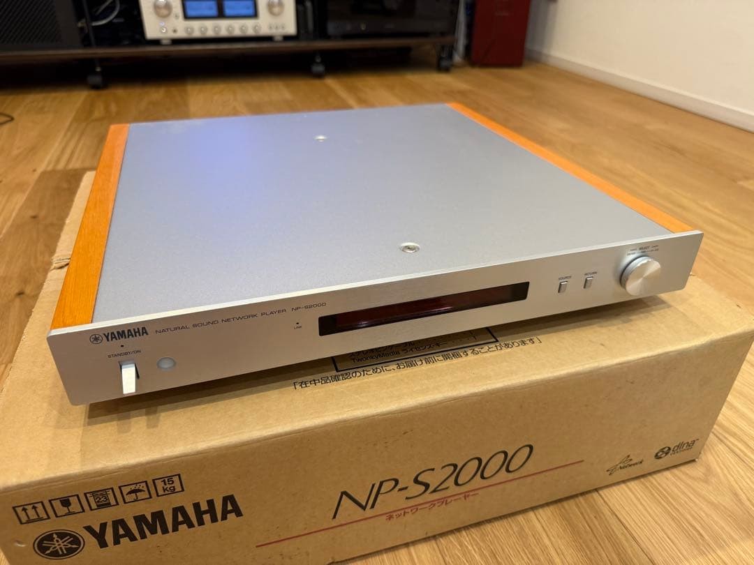 YAMAHA NP-S2000 NETWORK AUDIO PLAYER HI-FI DLNA SILVER W/ REMOTE JAPAN