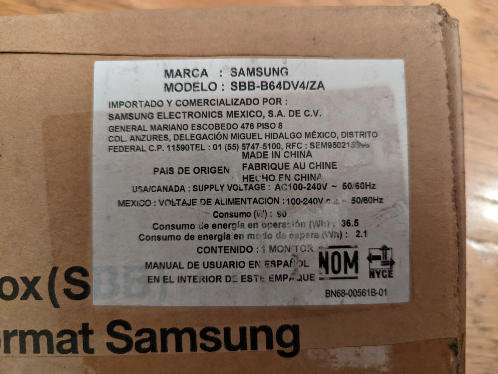 Samsung LFD NETWORK SBB-DA Setback Box Media Player – AMD R6, 4GB RAM, 64GB SSD