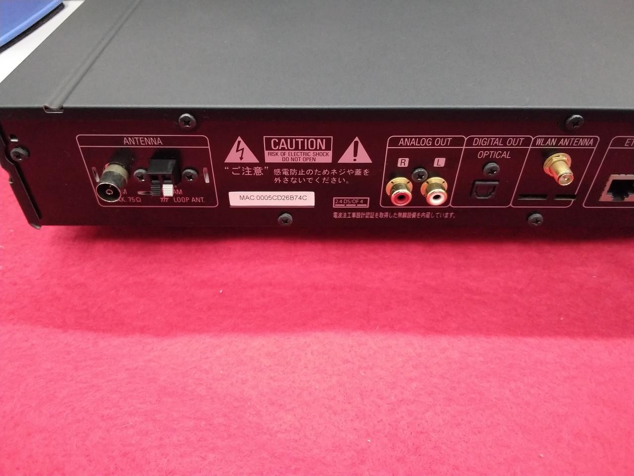 Denon DNP-720SE Network Audio Player Wi-Fi AirPlay FM/AM Tuner 100V Japan Tested