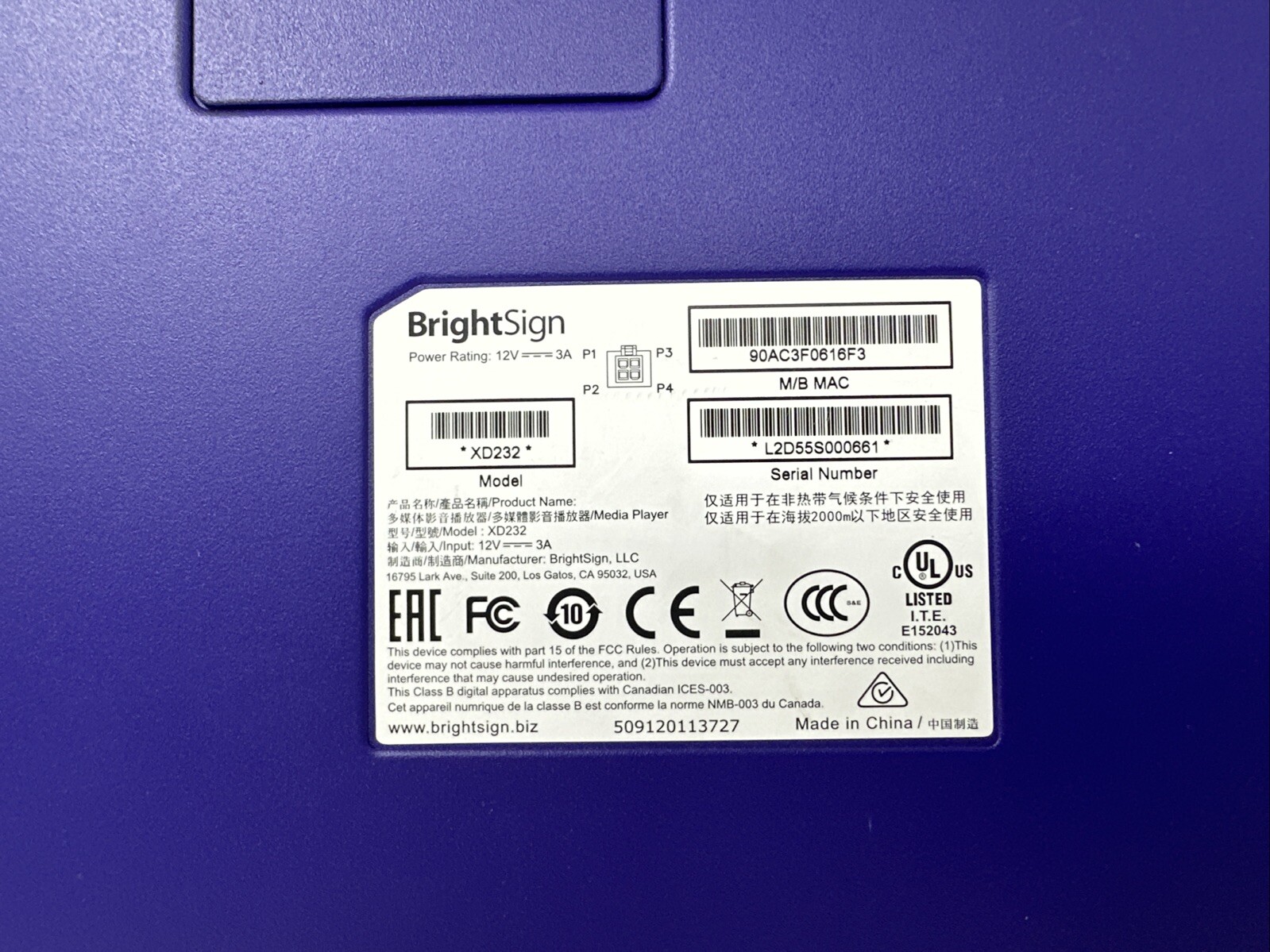 BrightSign XD2 XD232 Network Interactive Digital Signage – No Power Adapter