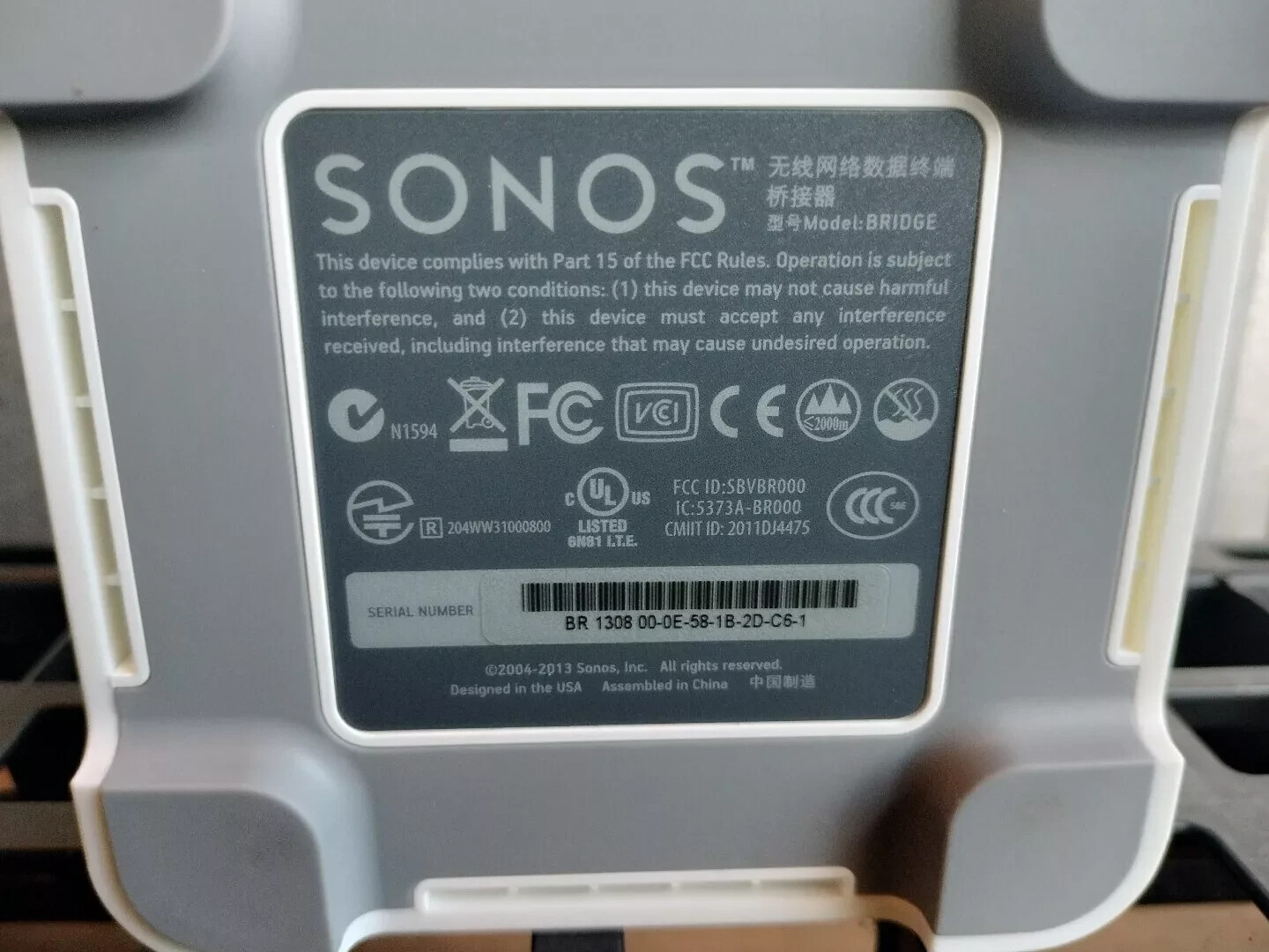 SONOS BRIDGE – Model No – Bridge – With Power Cord