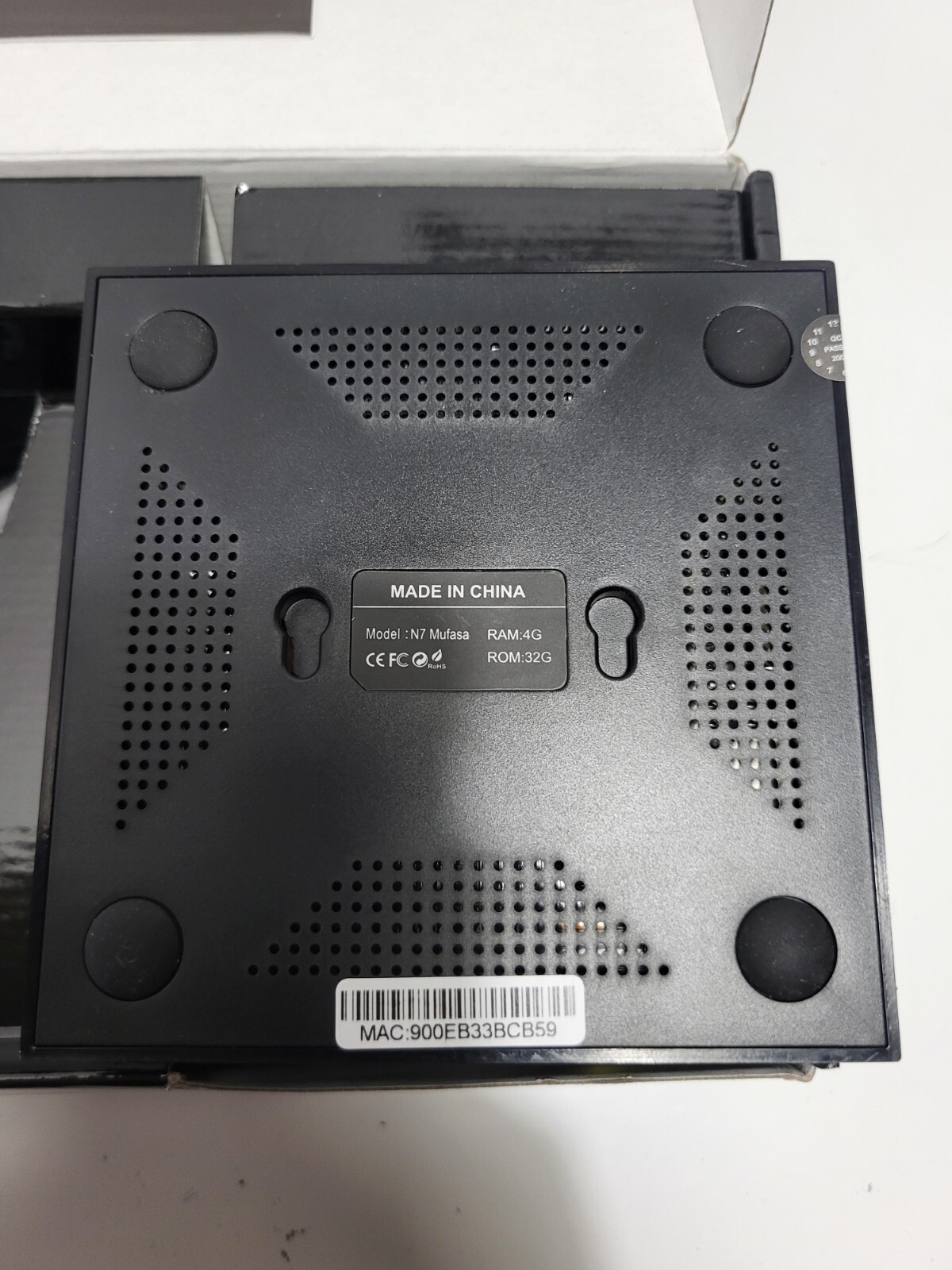 N7 Mufasa Edition TV Media Player Brand New Open Box RAM 4G 32G ROM