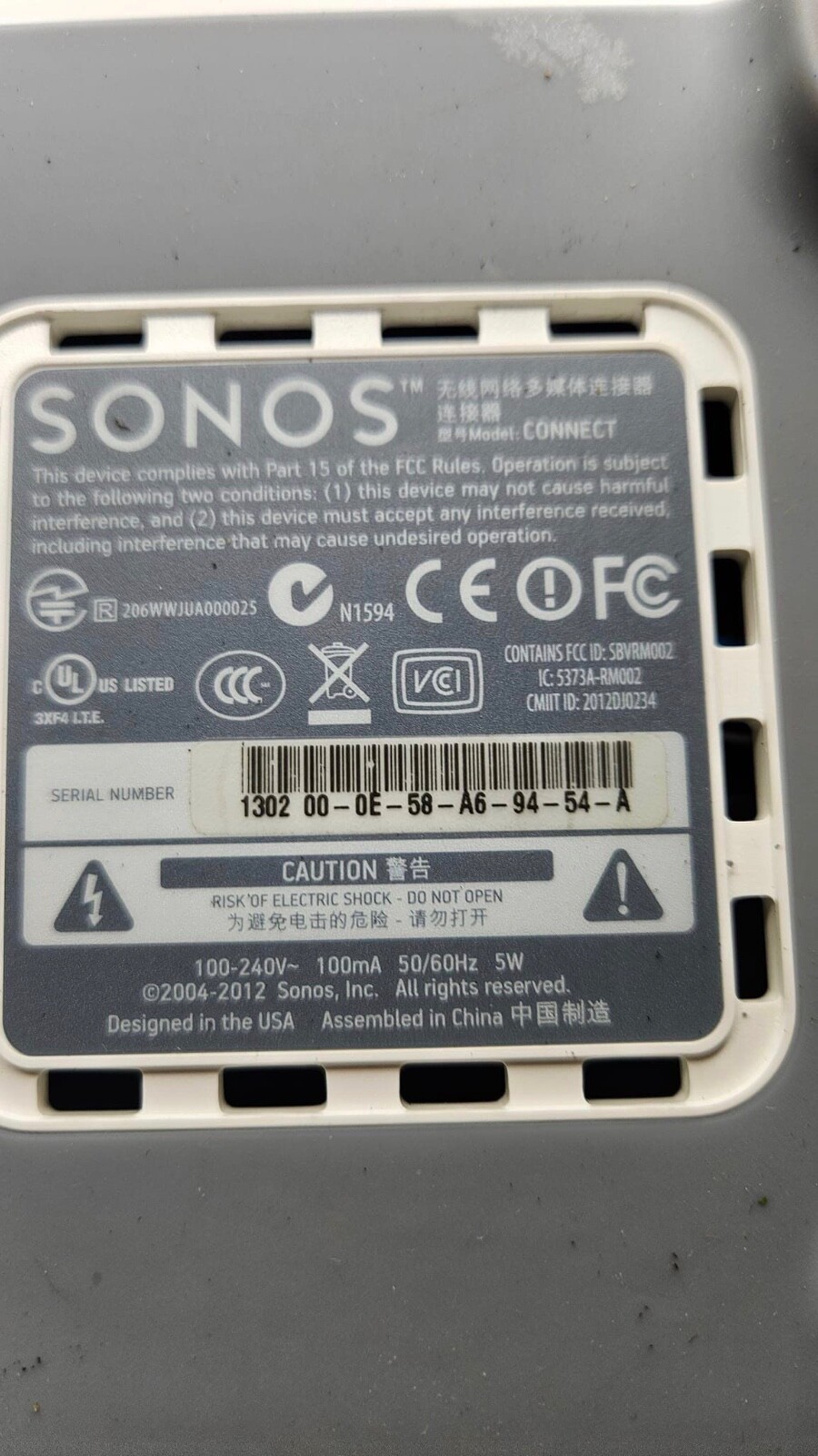SONOS Connect S1 use with S1 App Only / Media Streamer T42
