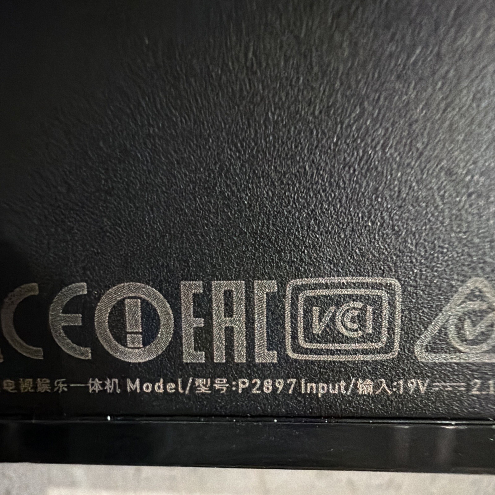 NVIDIA SHIELD TV P2897 16GB Media Streaming Box Black ONLY