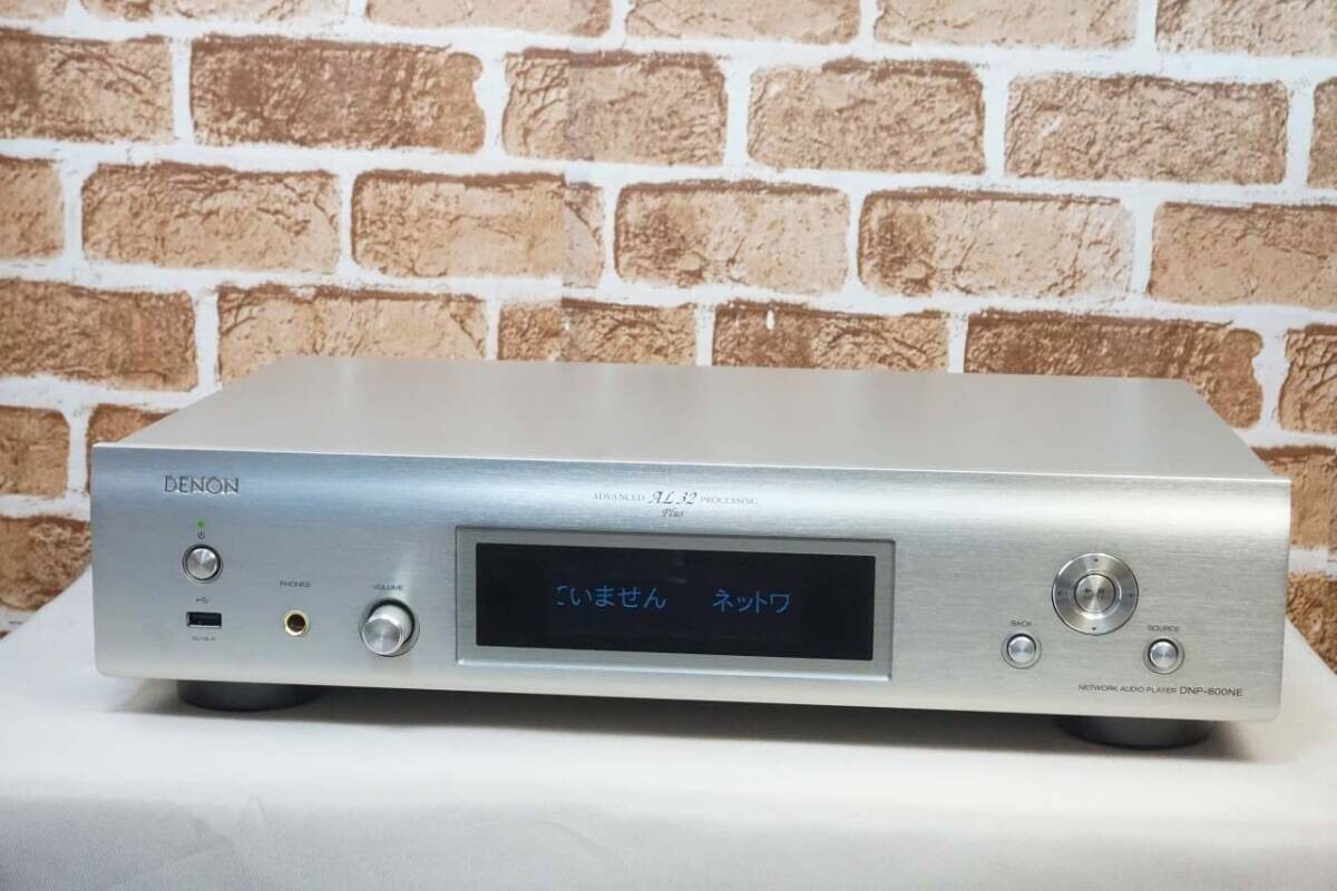 Denon DNP800NE Network Audio Player Wifi and Bluetooth 100v Silver Japan