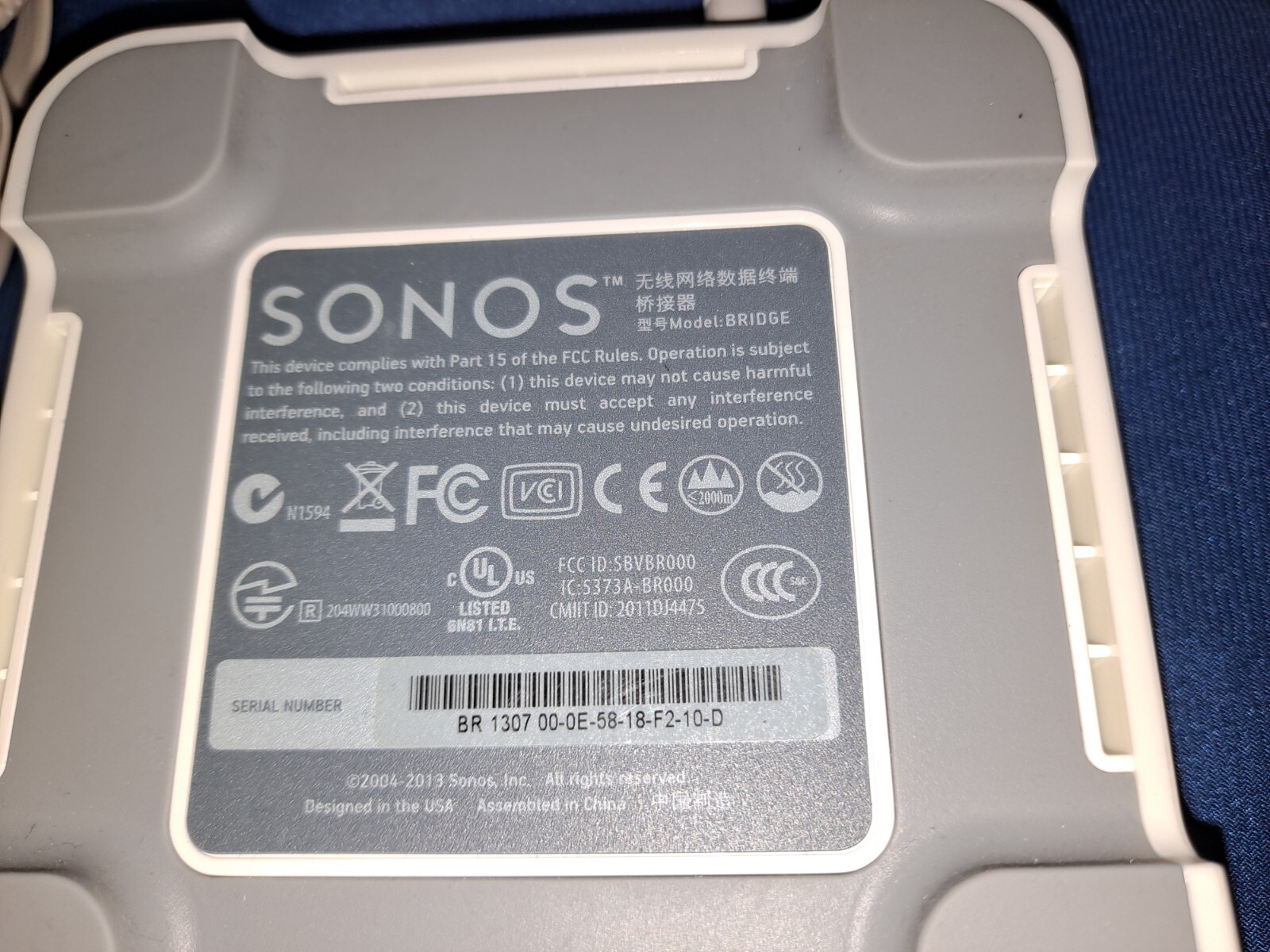 Sonos Bridge with Power Supply