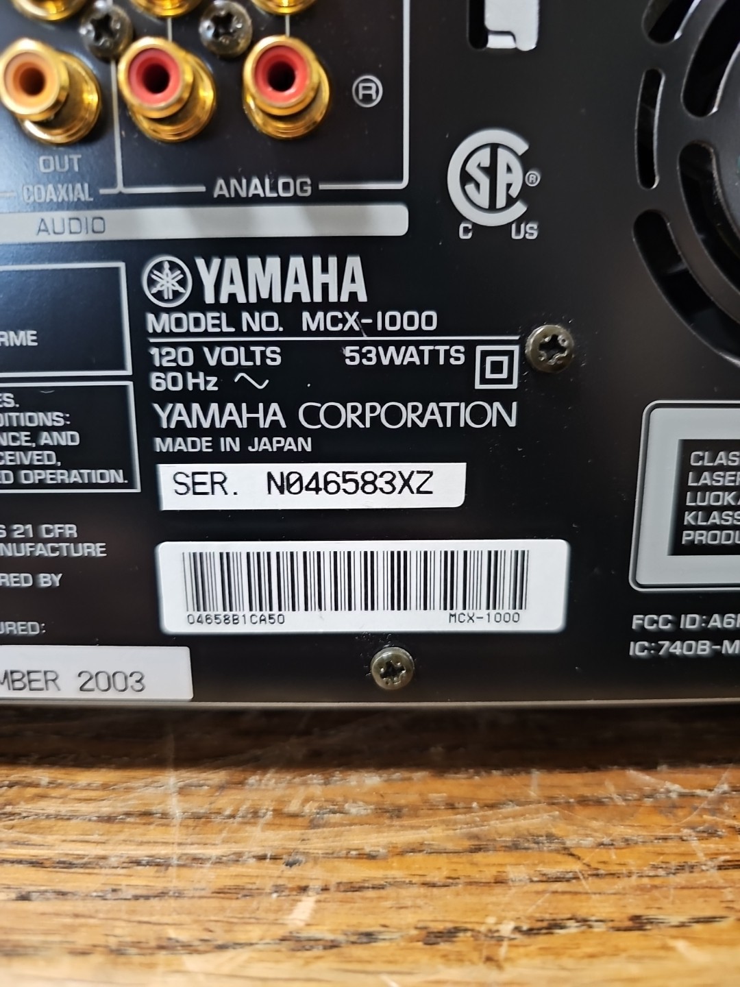 Yamaha MCX-1000 Vintage Media Server Made In Japan, turns on. HDD Error Message.
