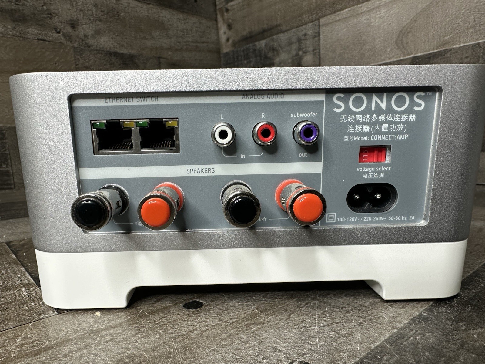 Sonos Connect Amp Digital Music Streamer Gen 1 S1
