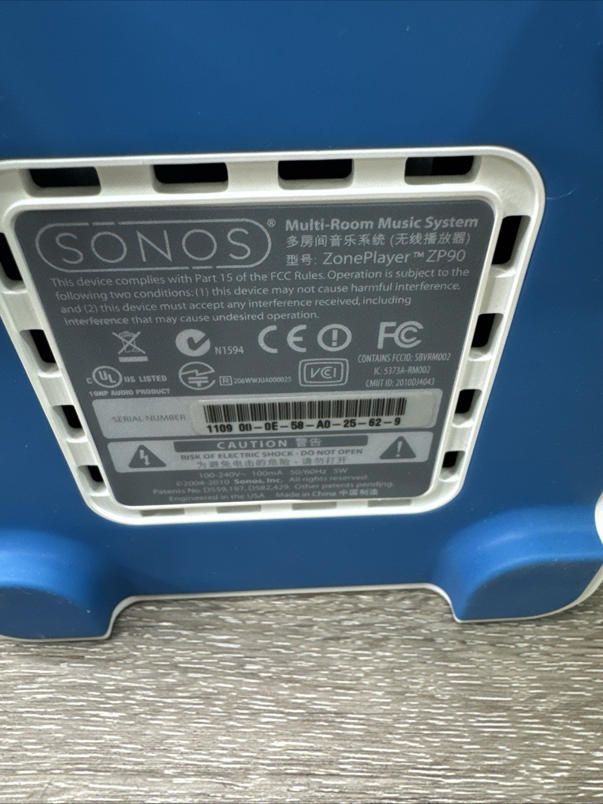 Sonos ZonePlayer ZP90 with Power Cord