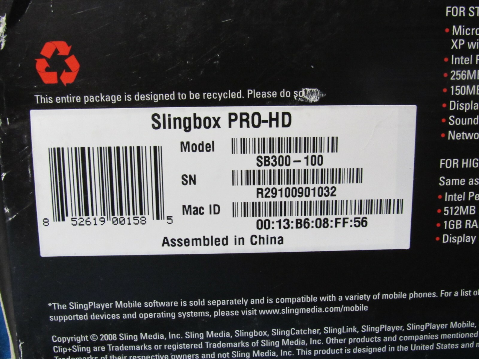 Slingbox Pro-HD SB300-100 Digital Media Streamer New Sealed. FAST FREE SHIPPING.