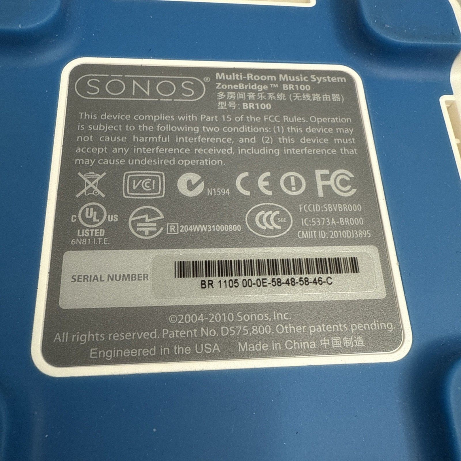 Sonos Bridge Wireless HiFi System ZoneBridge BR100 – EUC Tested & Working